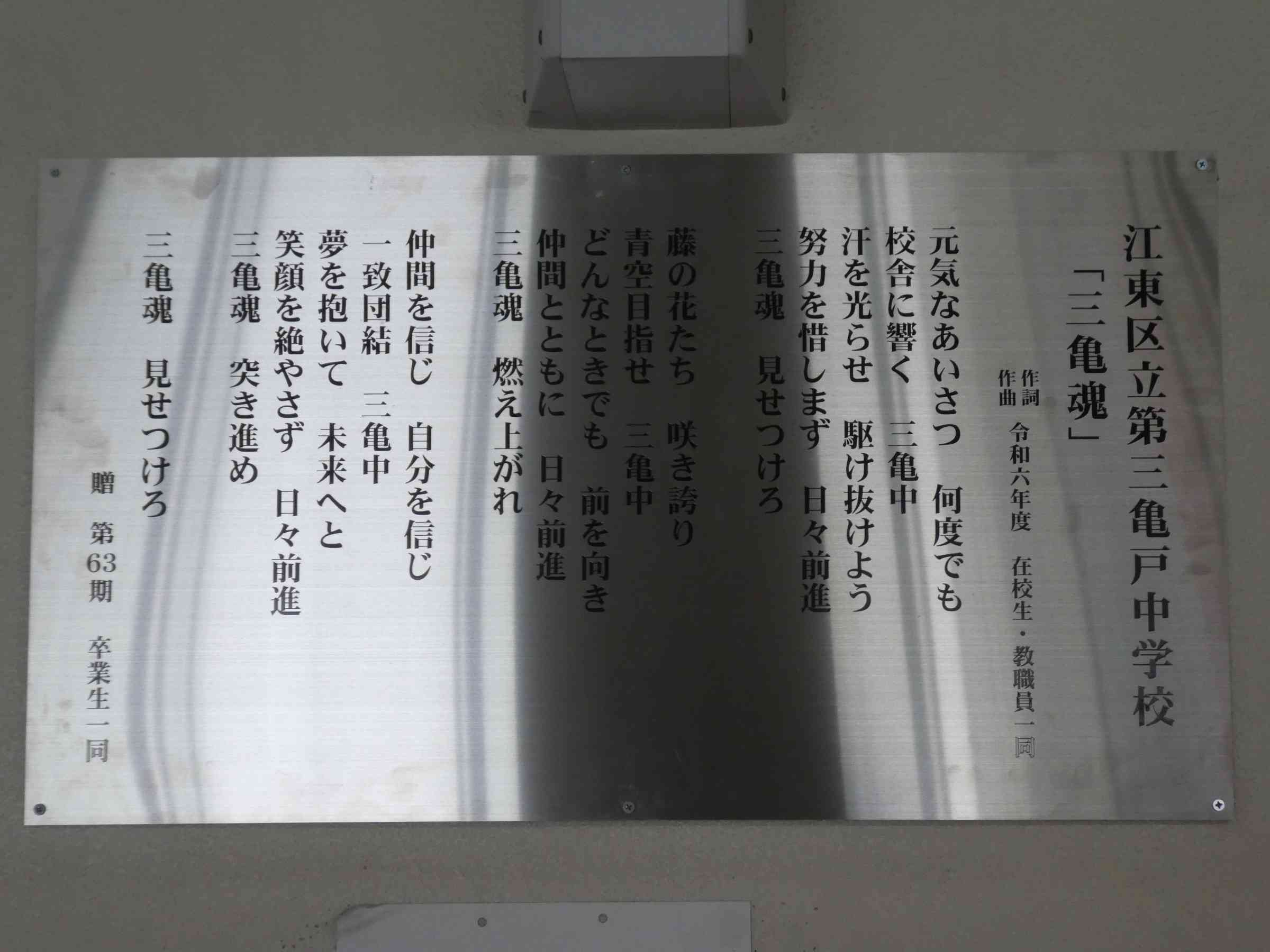 P1090567