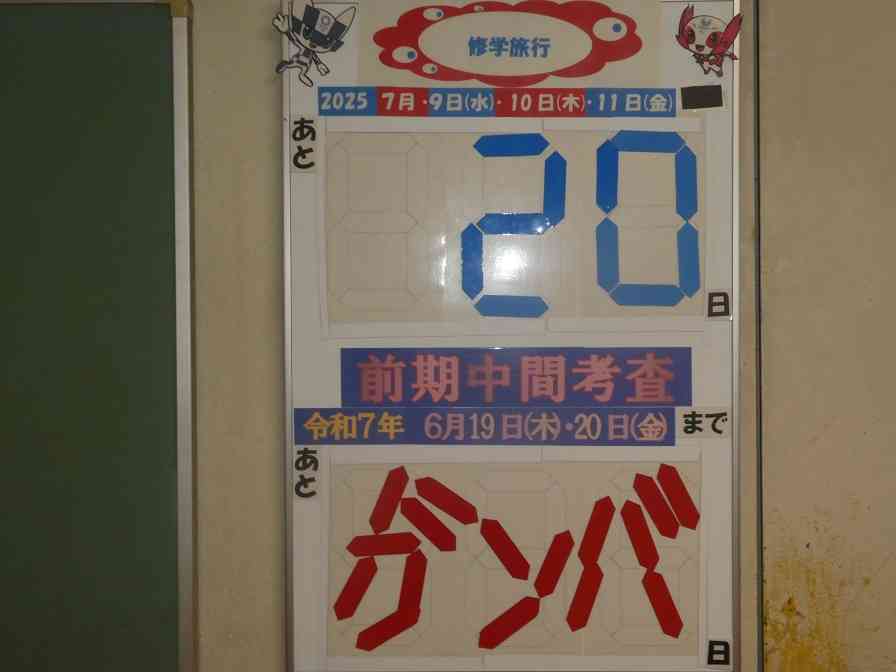 P1100332