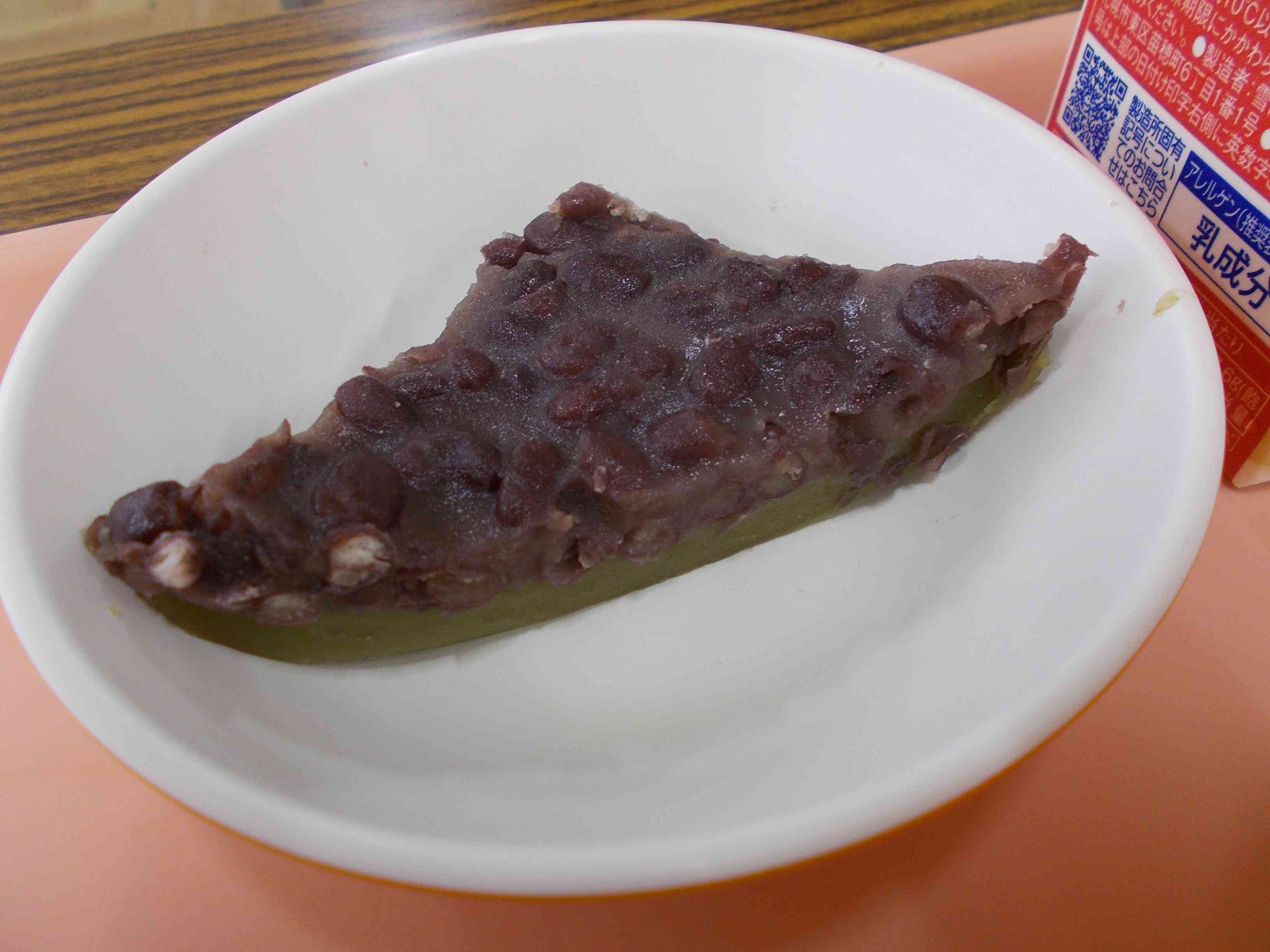 DSCN4145