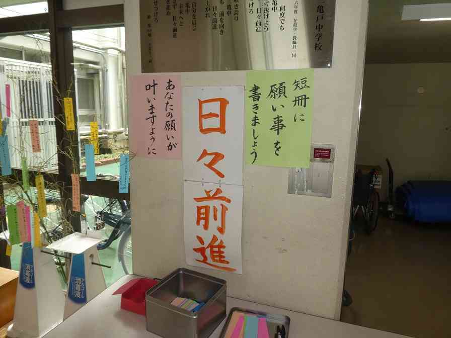 P1100391
