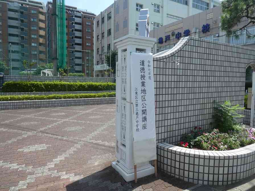 P1100406