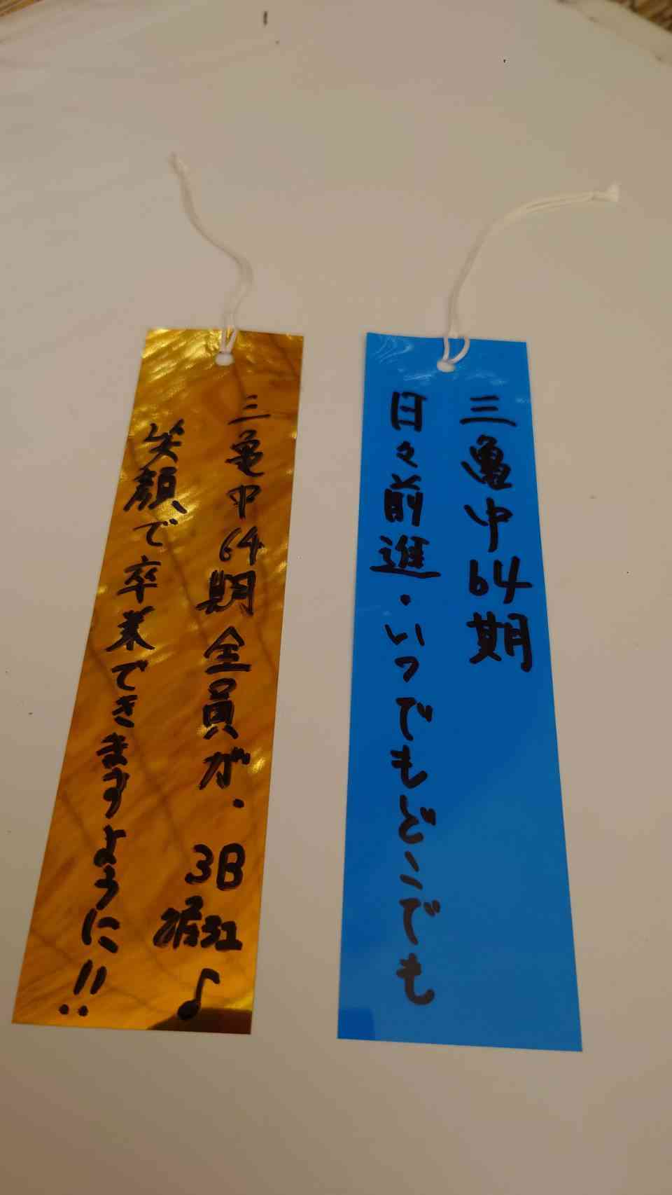 1752214195228