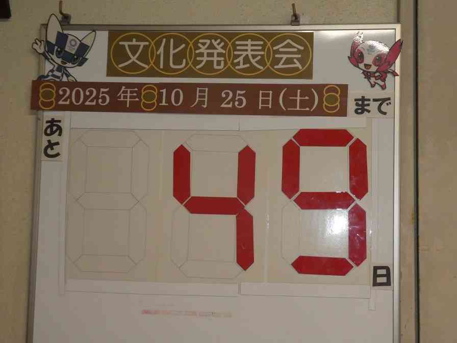 P1100599
