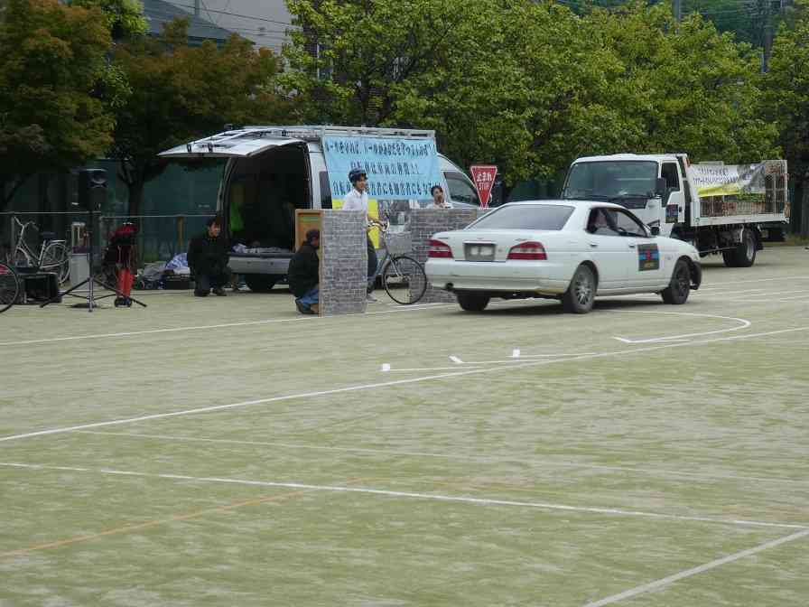 P1100892