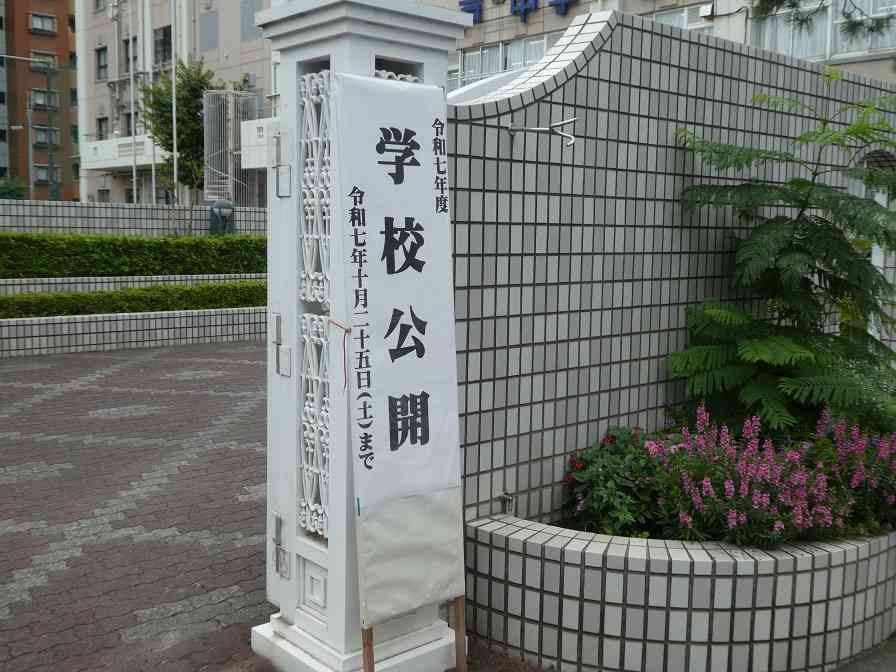 P1100923