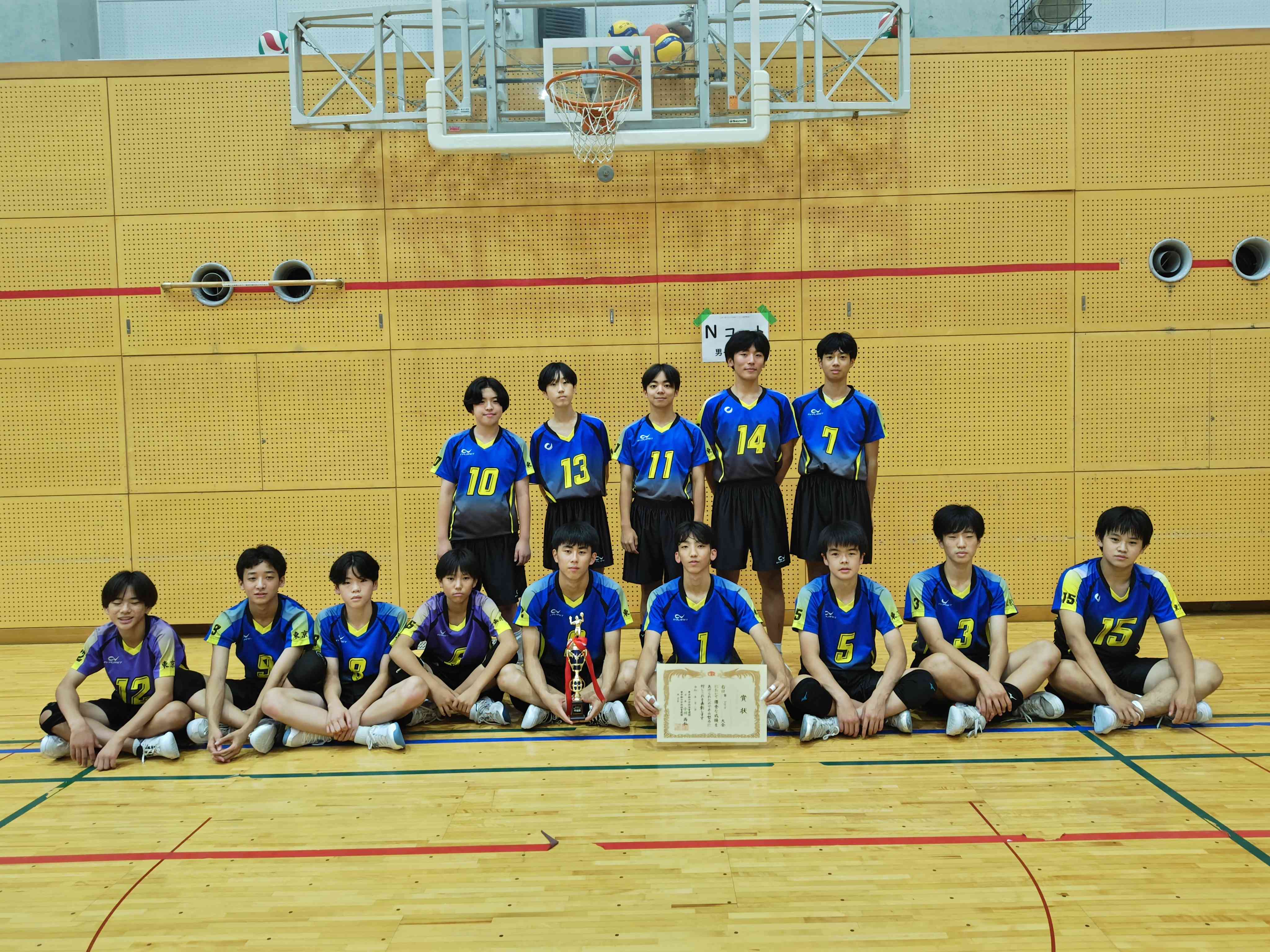 2026.06.29.男子バレーボール部ブロック大会集合写真１