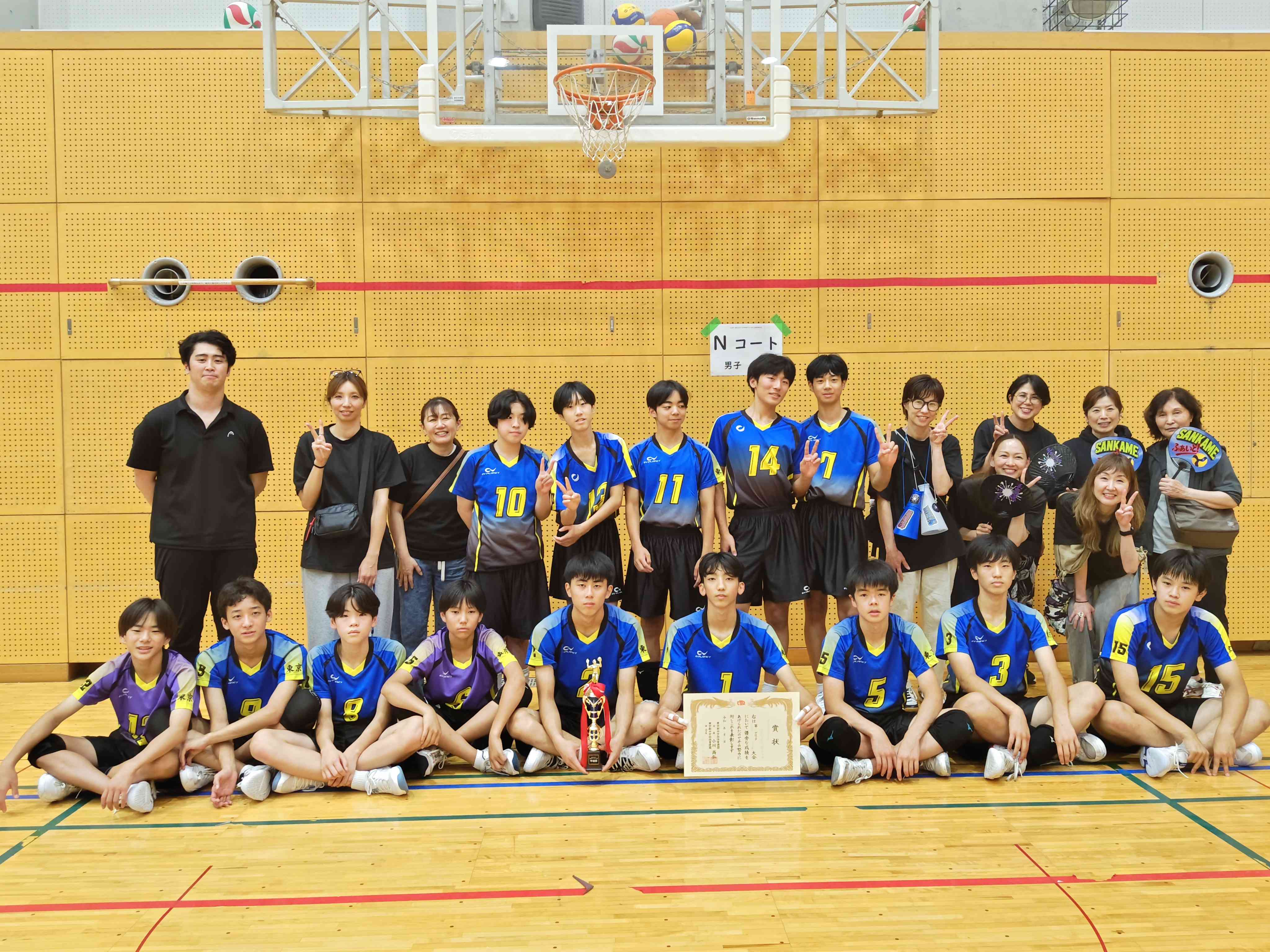 2026.06.29.男子バレーボール部ブロック大会集合写真2