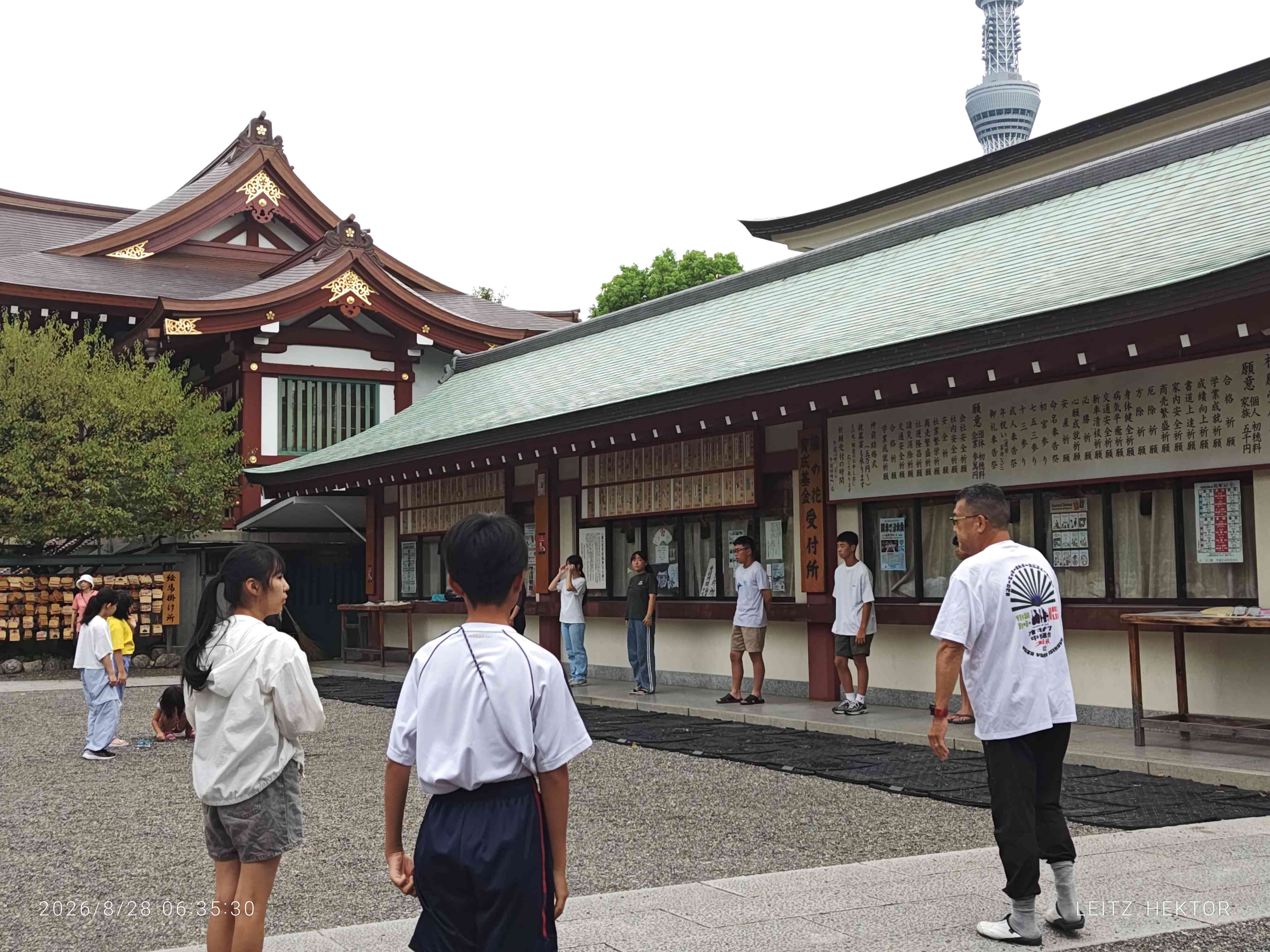 2026.08.28. 写真１