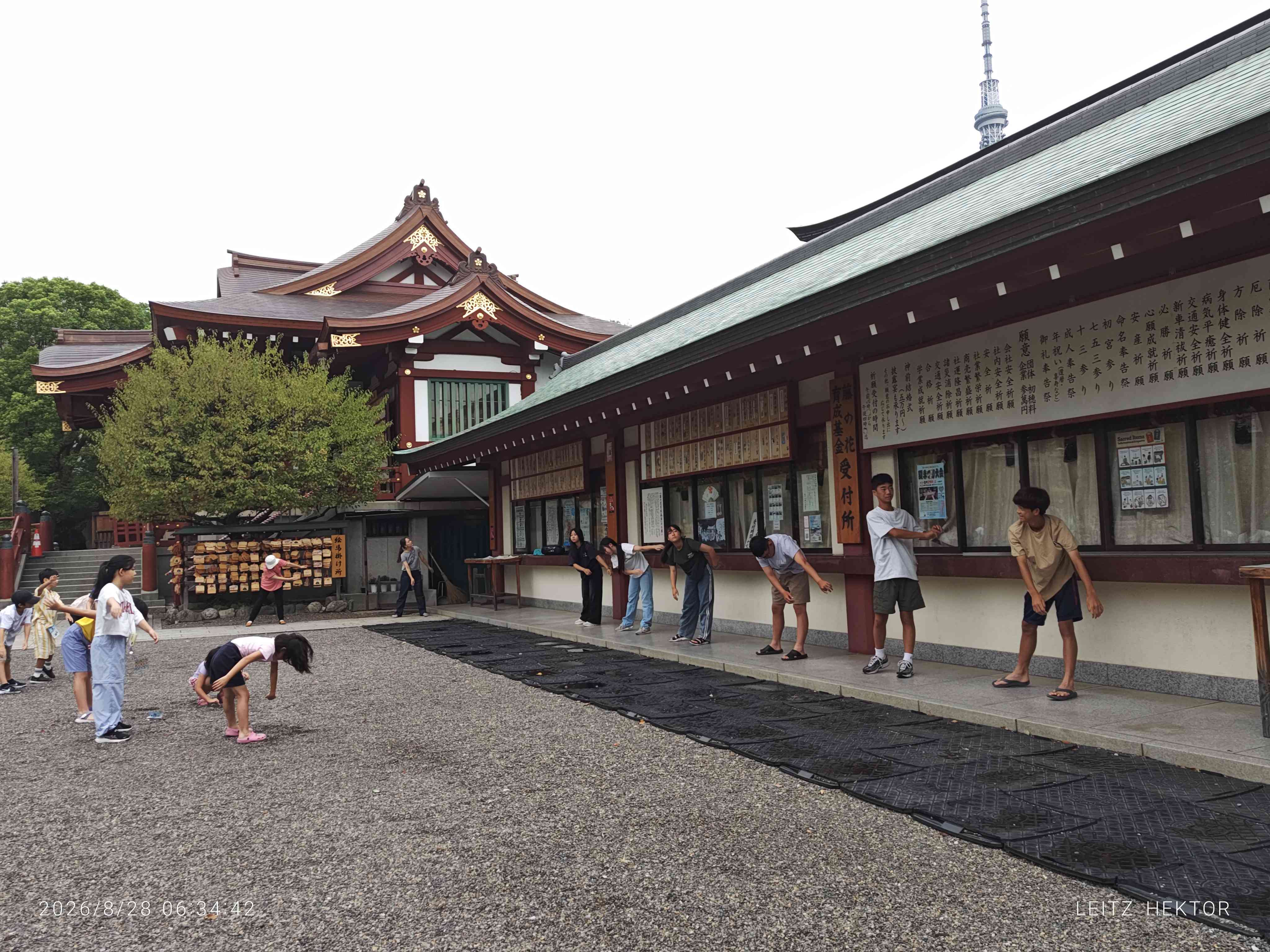 2026.08.28. 写真2