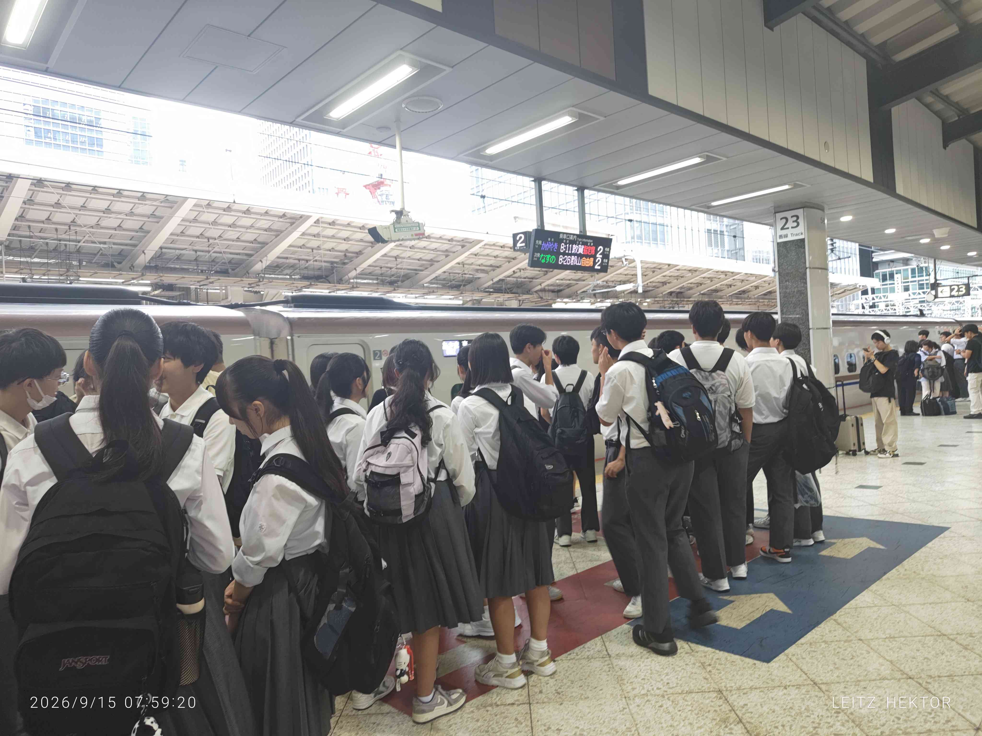 2026.09.15.修学旅行1