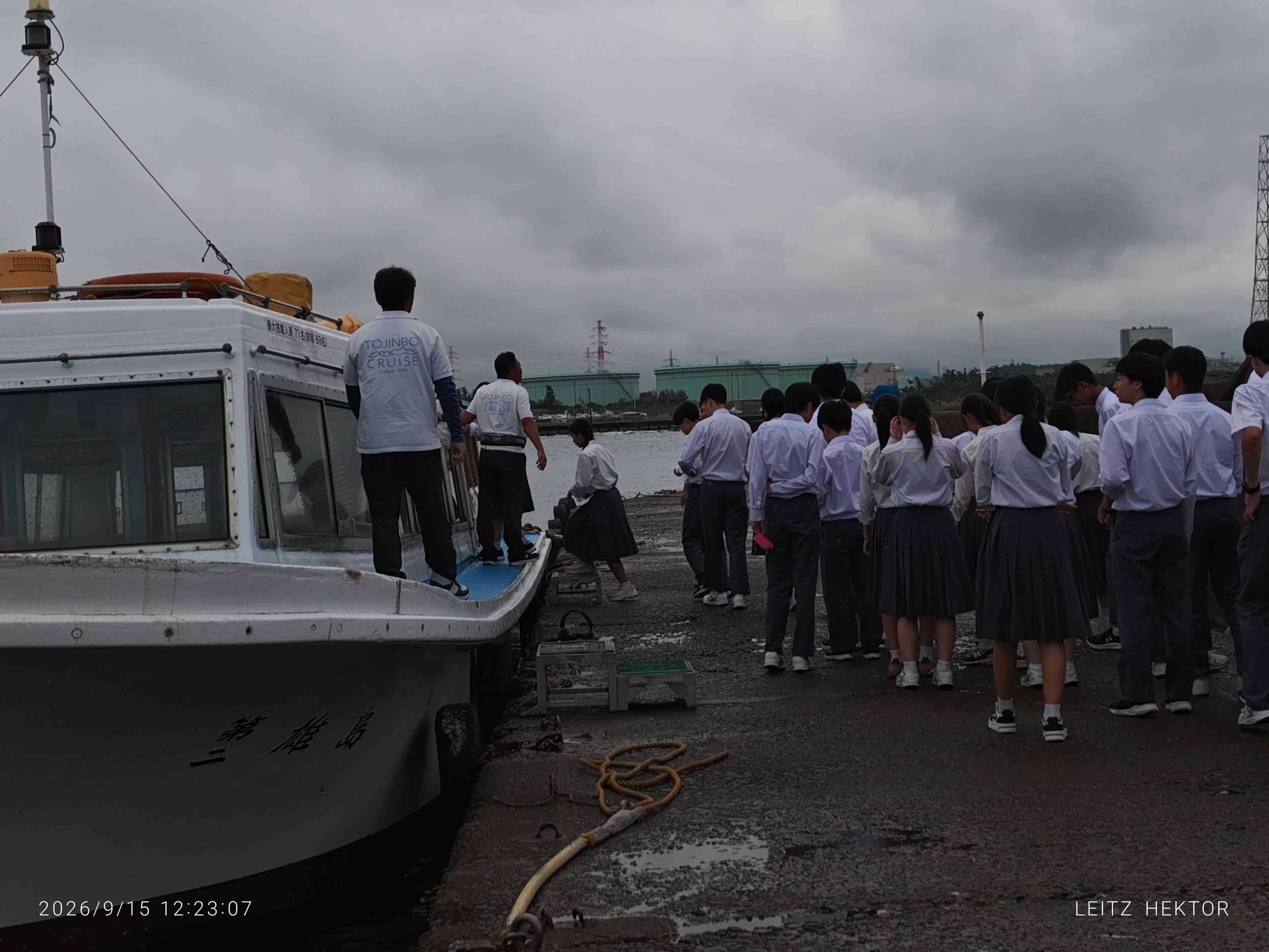 2026.09.15.修学旅行3