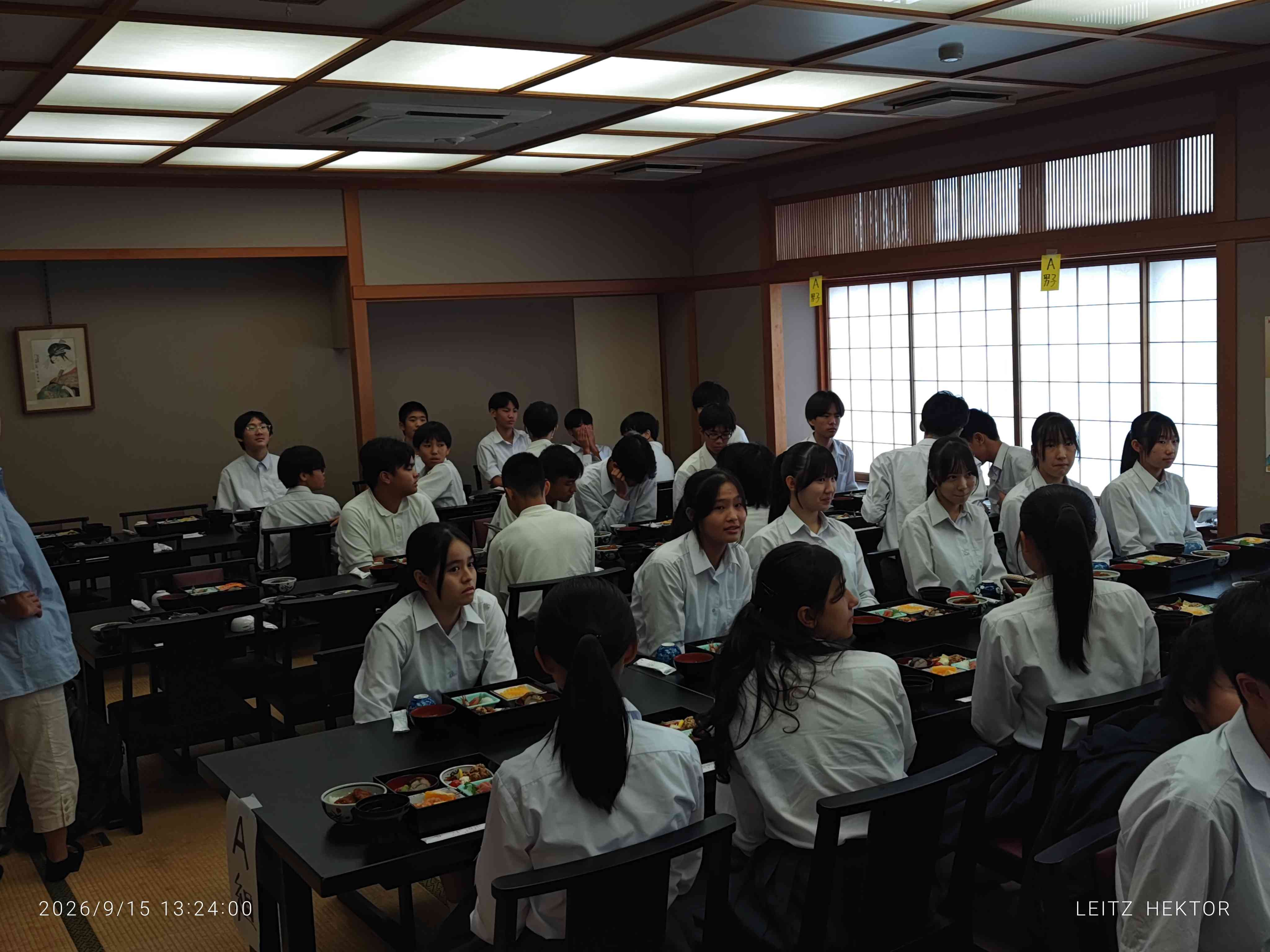 2026.09.15.修学旅行9