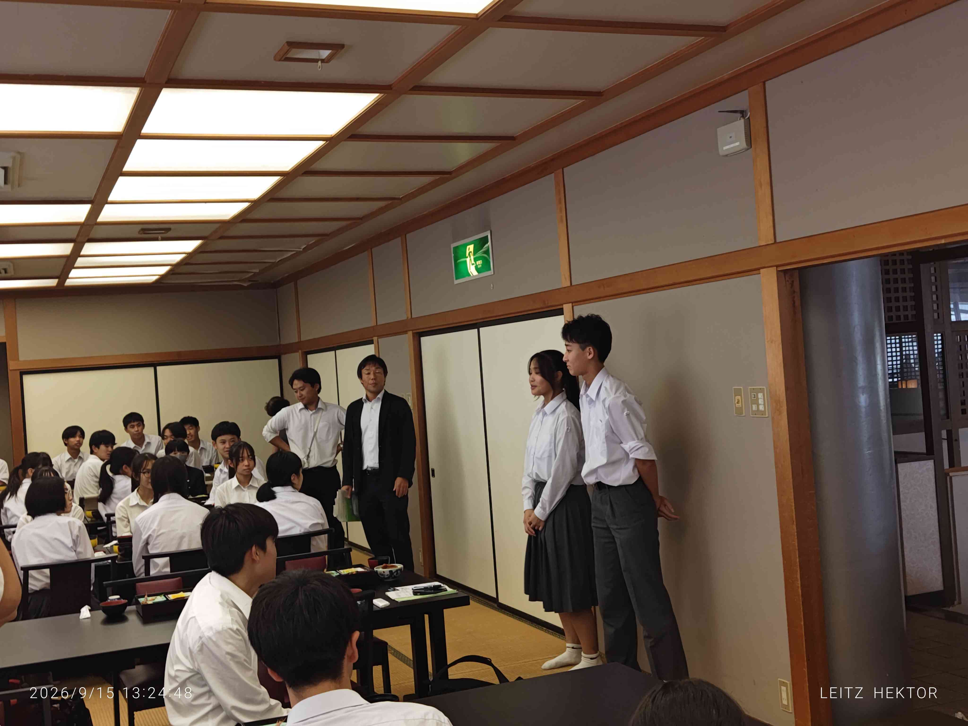 2026.09.15.修学旅行10