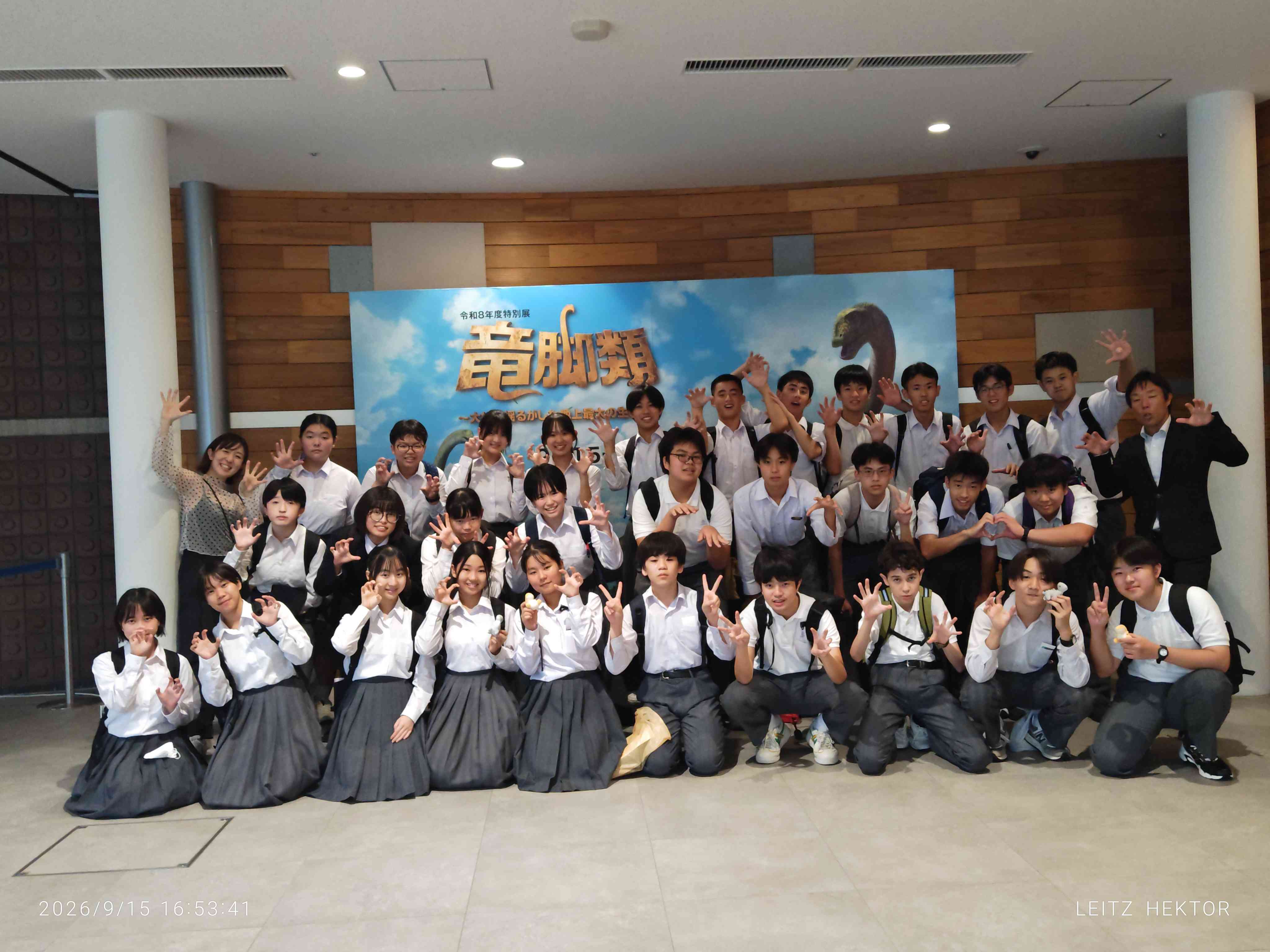 2026.09.15.修学旅行15