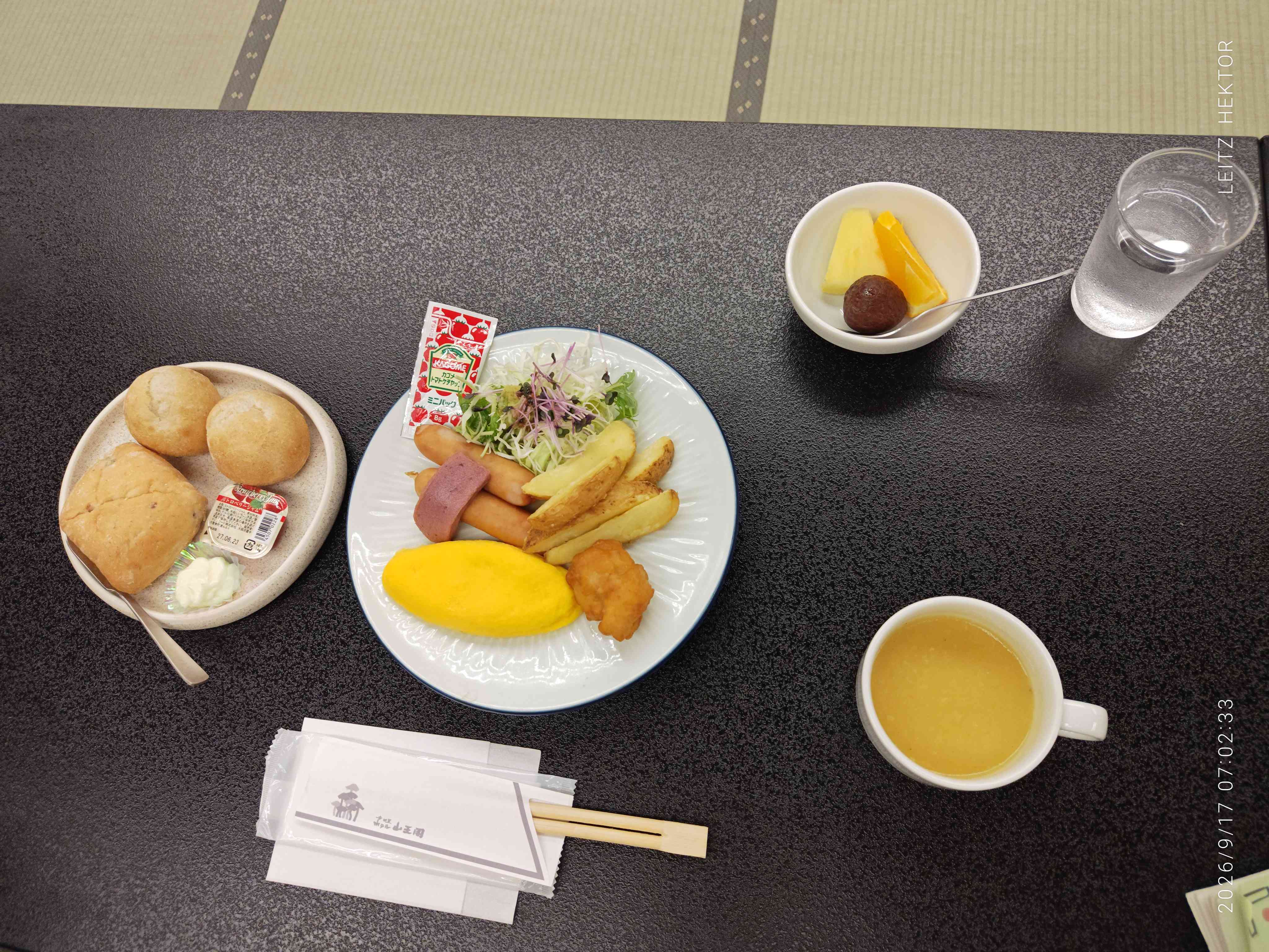 2026.09.17.修学旅行3日目4